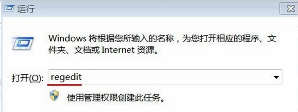 我安装cad2004时出现了 ：命令行选项语法错误。键入/？获得帮助 这是怎么回事？ 我的是win7旗舰64位的