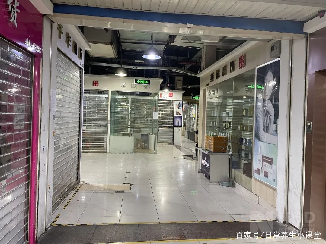 深圳华强北“地震”，美妆店全部关门，华强北的美妆都是些什么货？