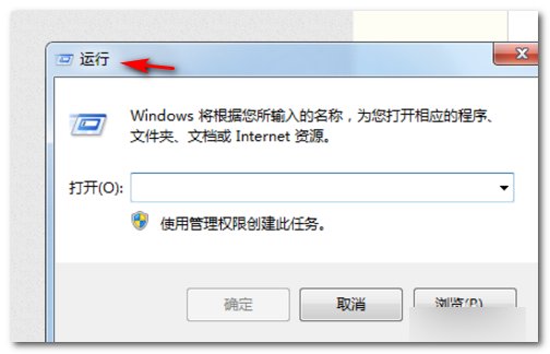 怎样测试网络延迟