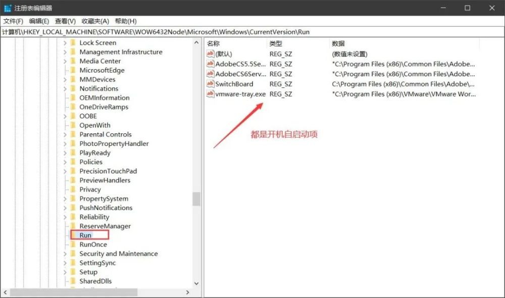 怎么优化电脑开机速度 在没安装优化软件的情况下？