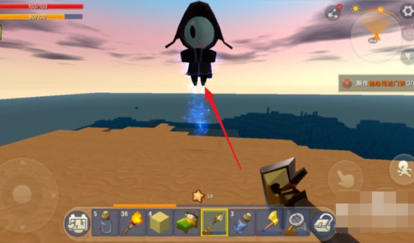 迷你世界八种传送门教程？