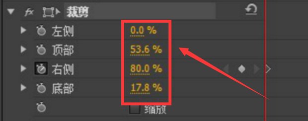 premiere怎么让文字出现有特效