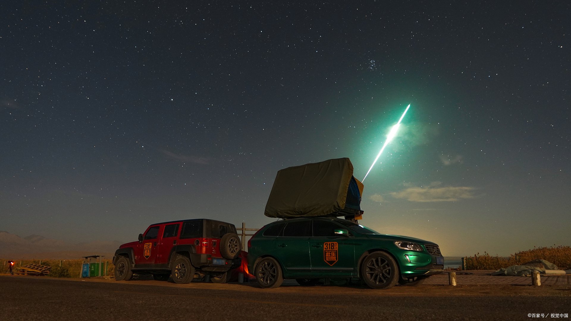 河南多地凌晨突然被不明物体照亮,专家对此是如何解答的?