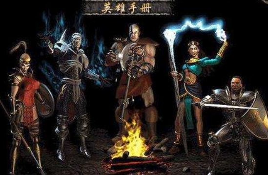 暗黑破坏神2里第二幕的雇佣兵（进攻、战斗、防守）在三个模式下各有什么光环