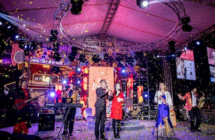 四川卫视跨年演唱会2021节目单