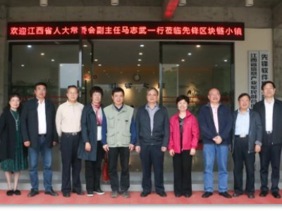 傅小健的基本资料