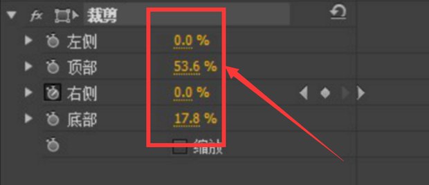 premiere怎么让文字出现有特效