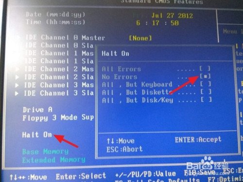 怎么取消电脑开机按f1