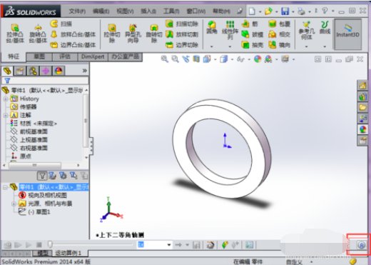 如何制作Solidworks动画