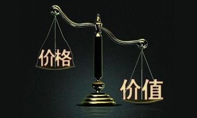 2015年股灾是什么原因引起的？