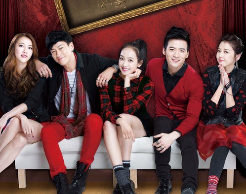 美丽的秘密徐若琳最后变好了吗 若琳结局下场