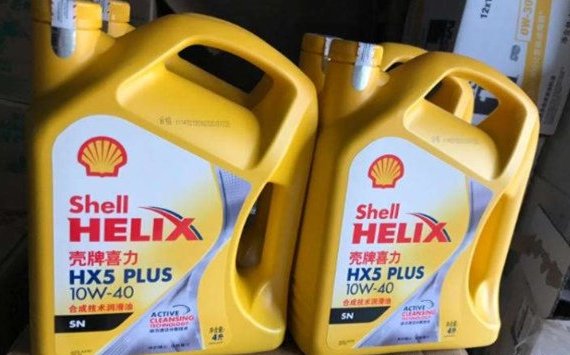 黄壳牌机油怎么样？