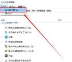 内存不能为read怎么办