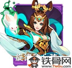 欢乐西游最强阵容推荐_欢乐西游最强阵容搭配技巧