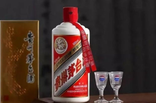 怎么才能办到茅台酒的代理商权限，需要些什么条件？
