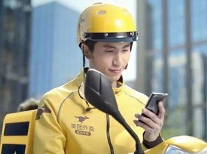 外卖小哥火海救同行获见义勇为奖，表扬这种见义勇为精神有什么社会意义？