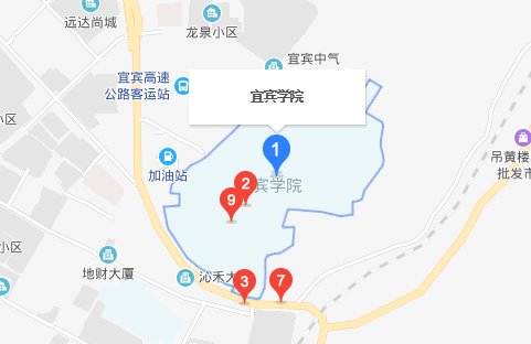 宜宾学院的官方网站是