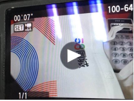 佳能600d怎么录像的方法以及技巧