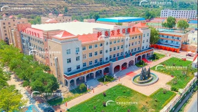 学麻辣烫,应该去哪里学好?