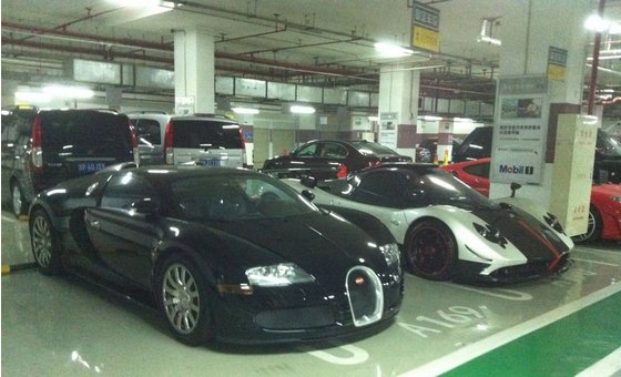 北京最牛豪车地下车库的概况