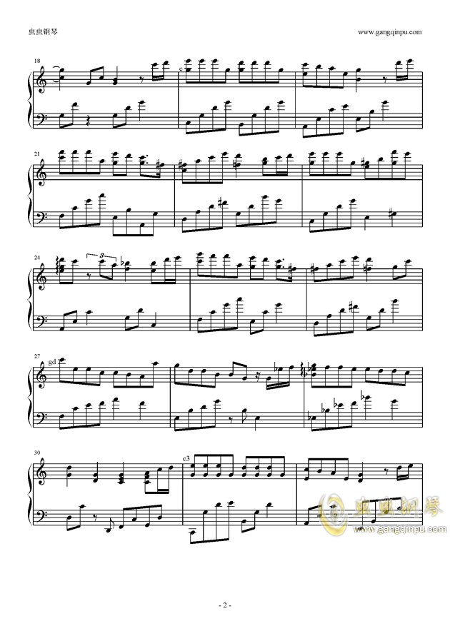 陈学冬 不再见钢琴谱