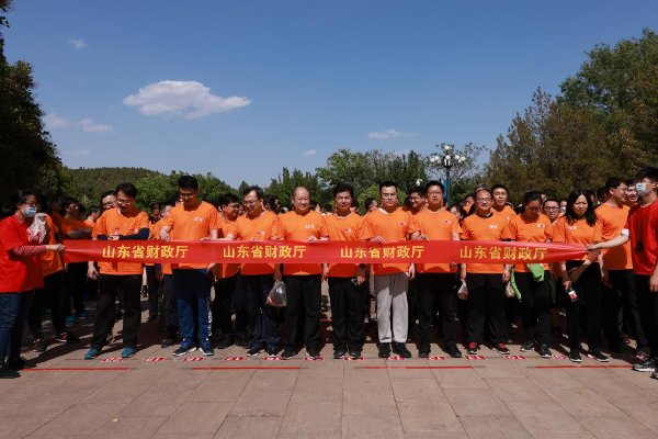 山东财政微信公众号是什么？