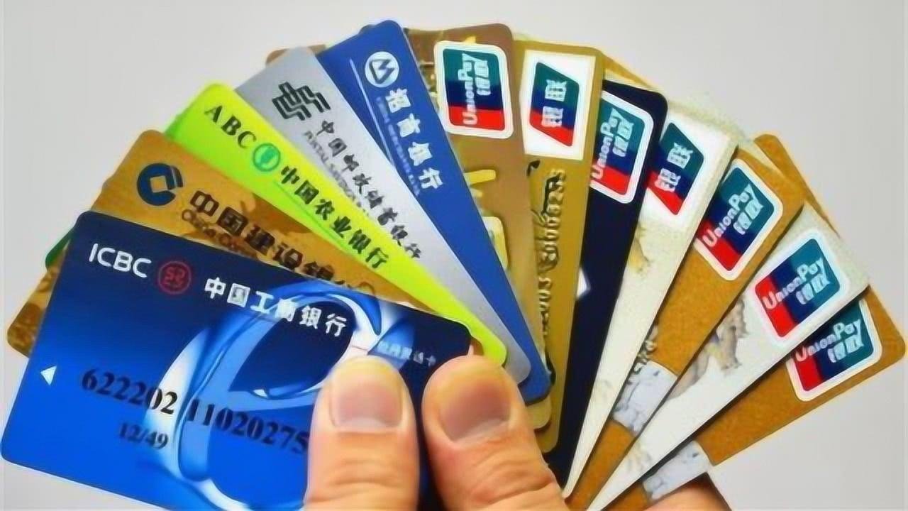 银行卡被盗刷，可向银行索赔吗？