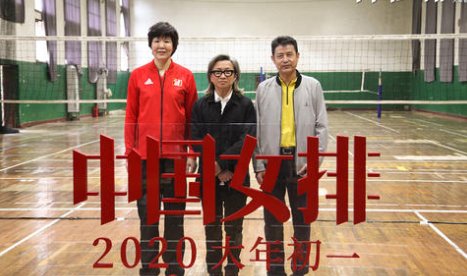 对于中国女排维权这件事你怎么看？