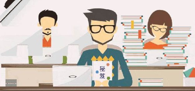 法考时间一般是什么时候？