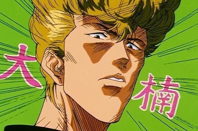 你认为流川枫和水户洋平谁打架更厉害？