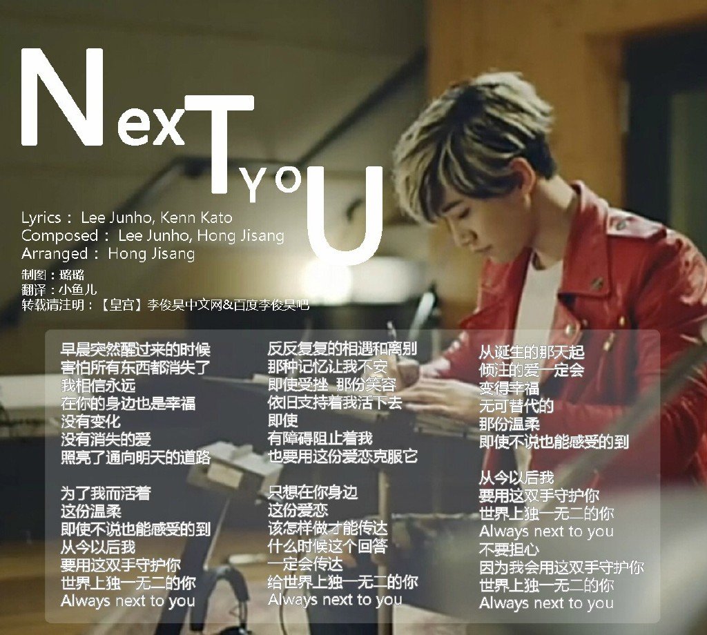 李俊昊什么歌里是白头发而且是个人mv