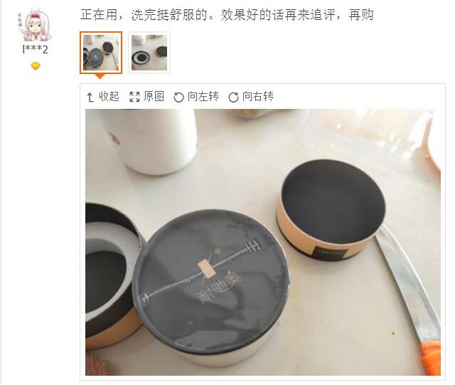 美容院做面部提升真的能提升吗