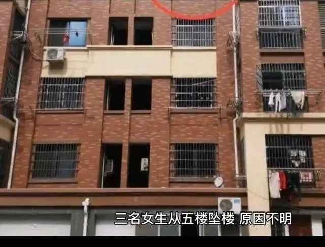 官方通报3小学生坠楼,称排除他人所为,你对此事有何看法?