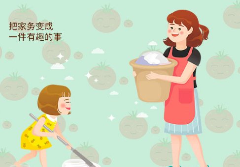 在家里可以干什么家务活？