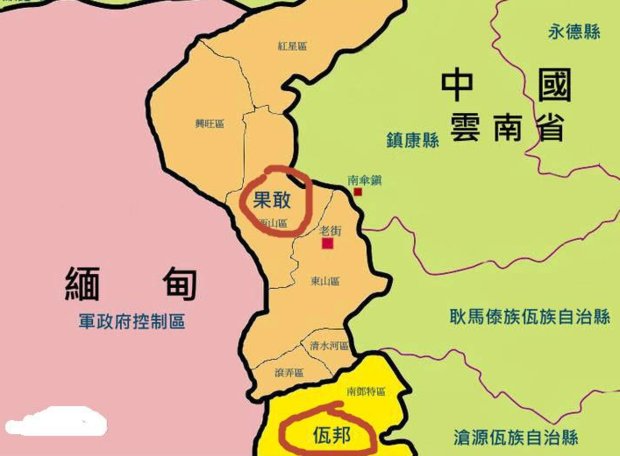 佤邦族的来历是什么？