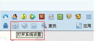 用手机QQ2013 4.1.1版本时，好友发过来的声音信息存放在哪个文件