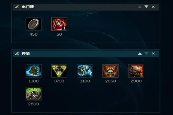 LOL“暴力流奶妈”横空出世，它的具体出装和玩法是什么样的？