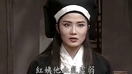 天师钟馗之葵花宝典的演员列表