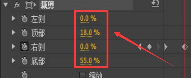 premiere怎么让文字出现有特效