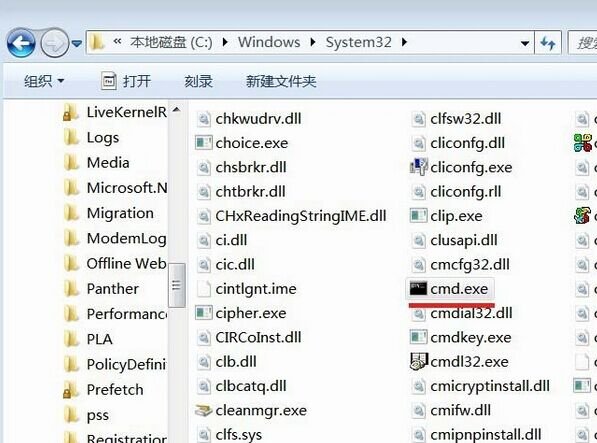 我安装cad2004时出现了 ：命令行选项语法错误。键入/？获得帮助 这是怎么回事？ 我的是win7旗舰64位的
