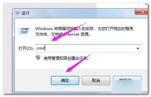 怎样测试网络延迟