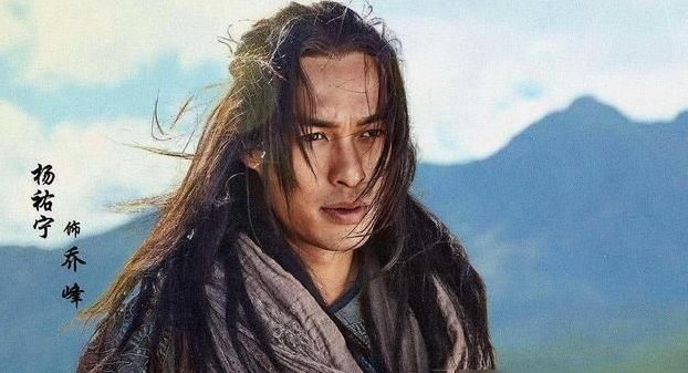 新《天龙八部》剧情如何？为何评分创新低？