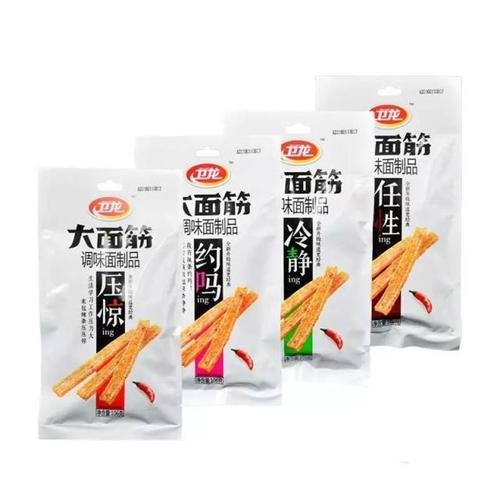 拿包辣条和卫龙什么关系？