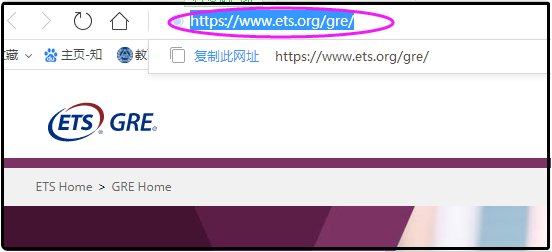 怎么查询GRE成绩？
