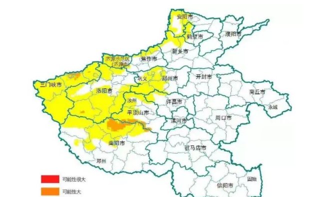 济源遭暴雨袭击，2名村干部被洪水冲走失踪，当地展开了怎样的救援举措？