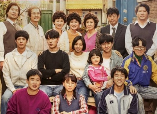 《请回答1988》歌曲《你不要担心》歌词是什么？