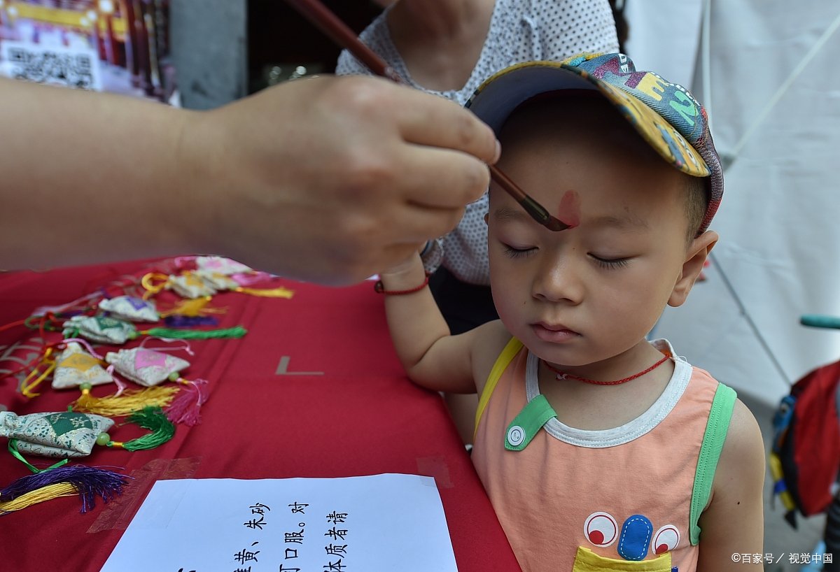 端午节为什么要喝雄黄酒？