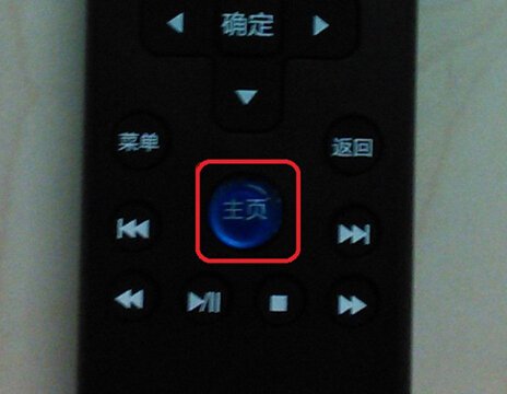 索尼网络液晶电视播放器用的是什么播放器