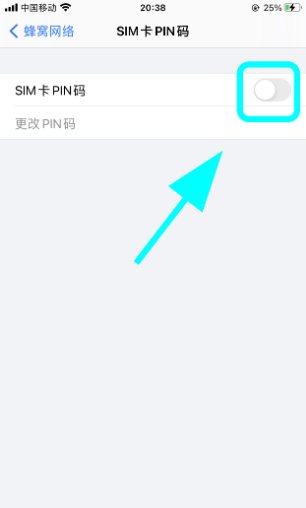 PIN码被锁,怎么办?(急)