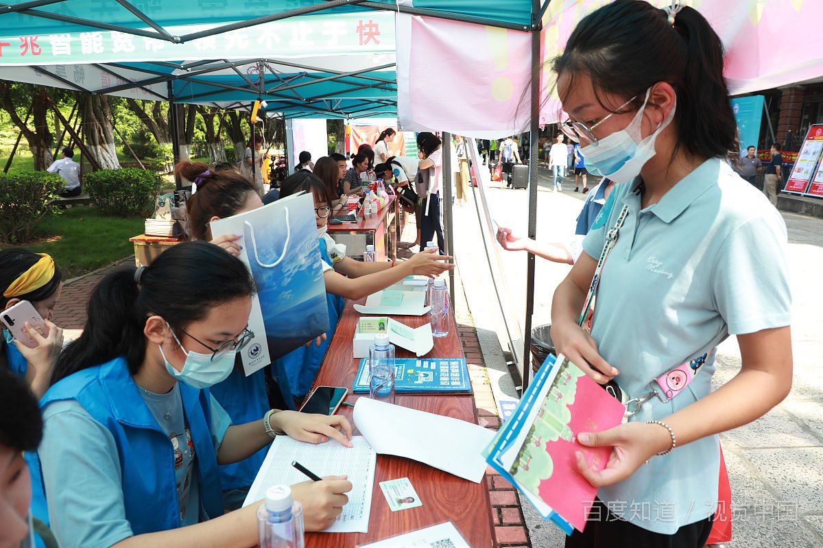大学新生开学的必备物品有哪些？